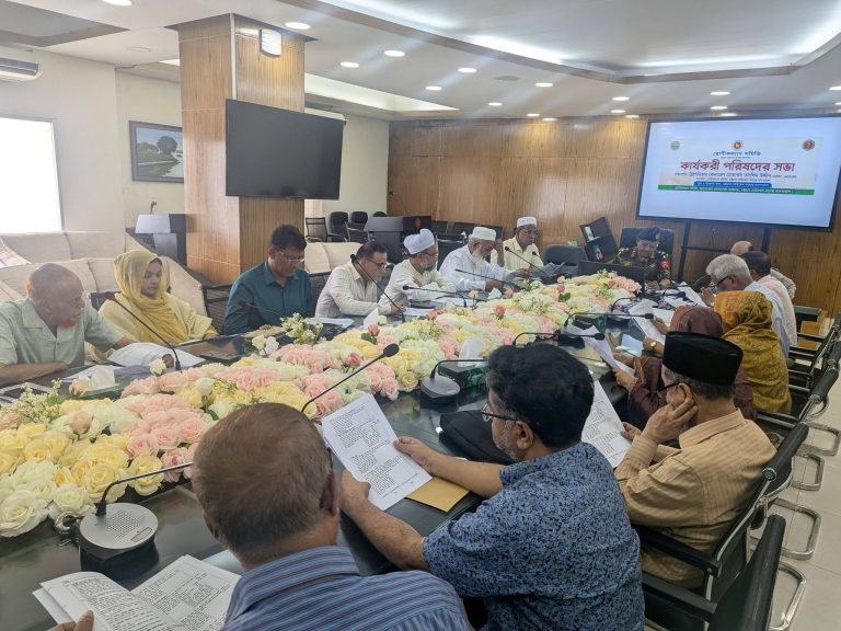 রোগী কল্যাণ সমিতি চমেকহা’র সভা অনুষ্ঠিত, শেল্টার হোমসহ বিভিন্ন বিষয়ে আলোচনা